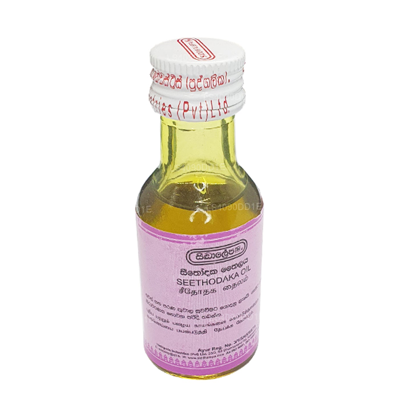 Siddhalepa Seetodaka Õli (30ml)