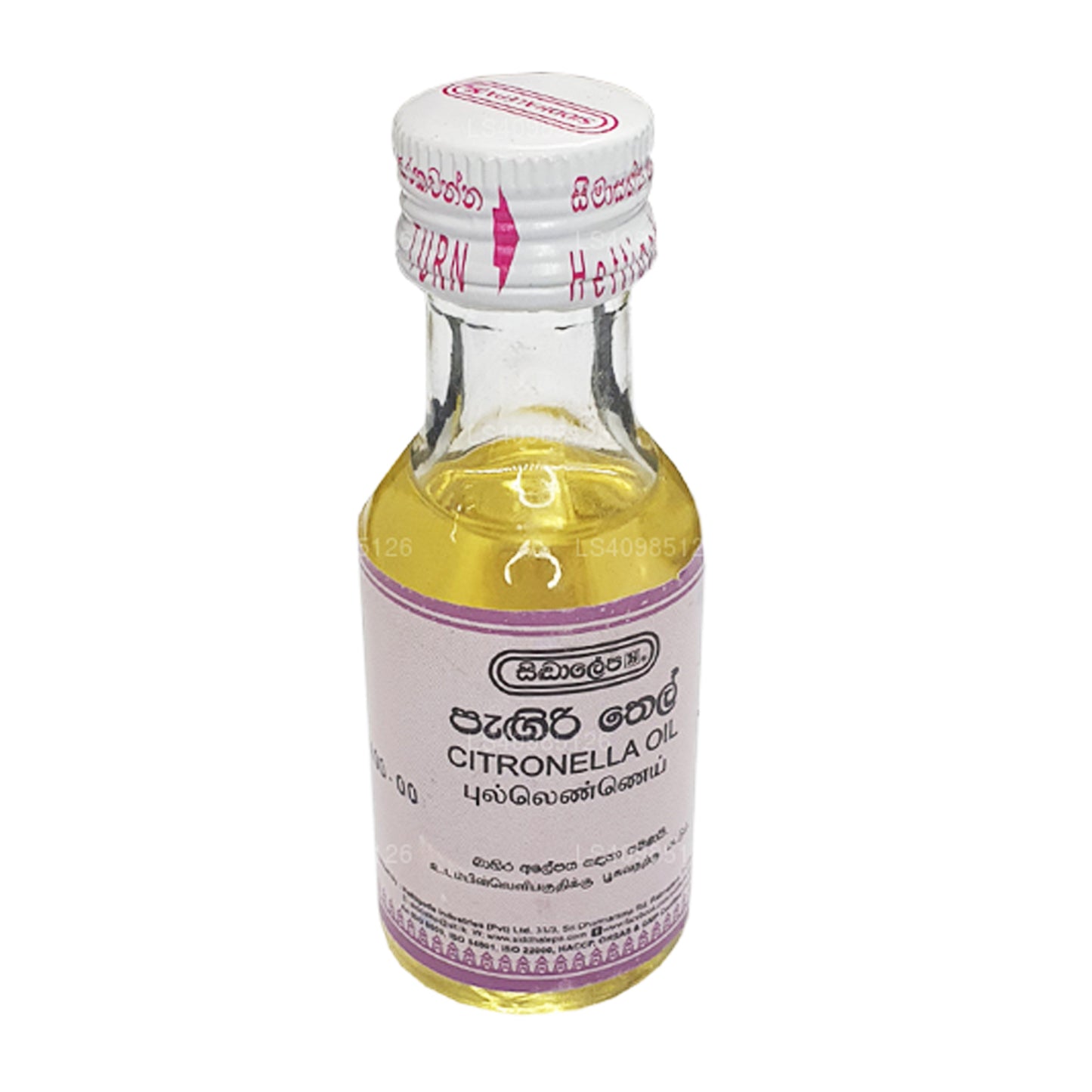 Siddhalepa Citronella Õli (30ml)