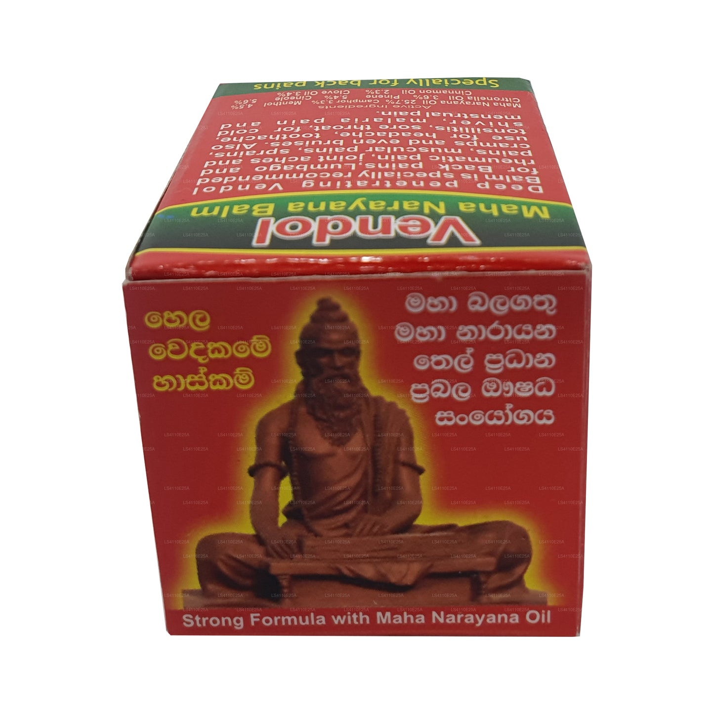 Vendol Maha Narayana palsam (5g)