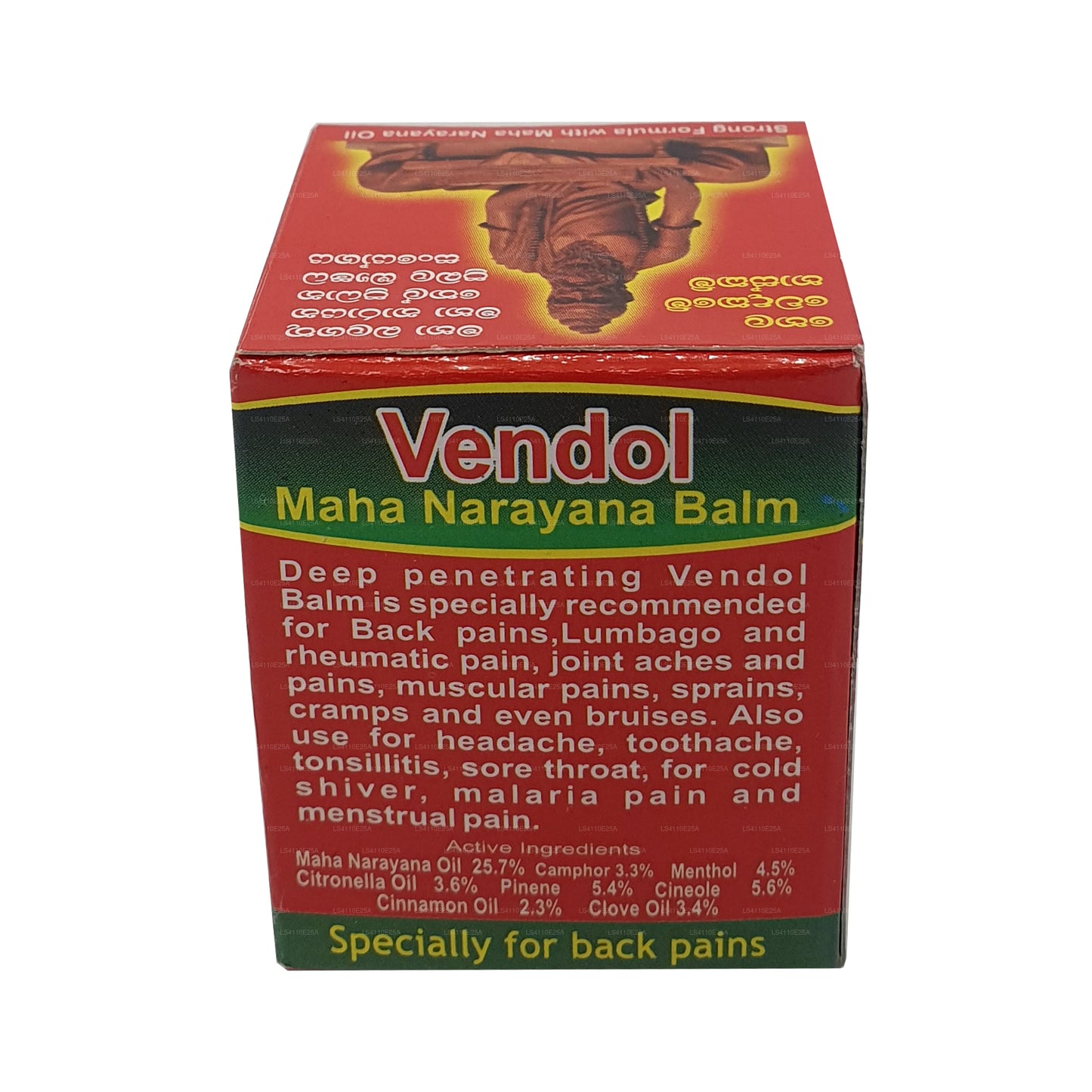 Vendol Maha Narayana palsam (5g)