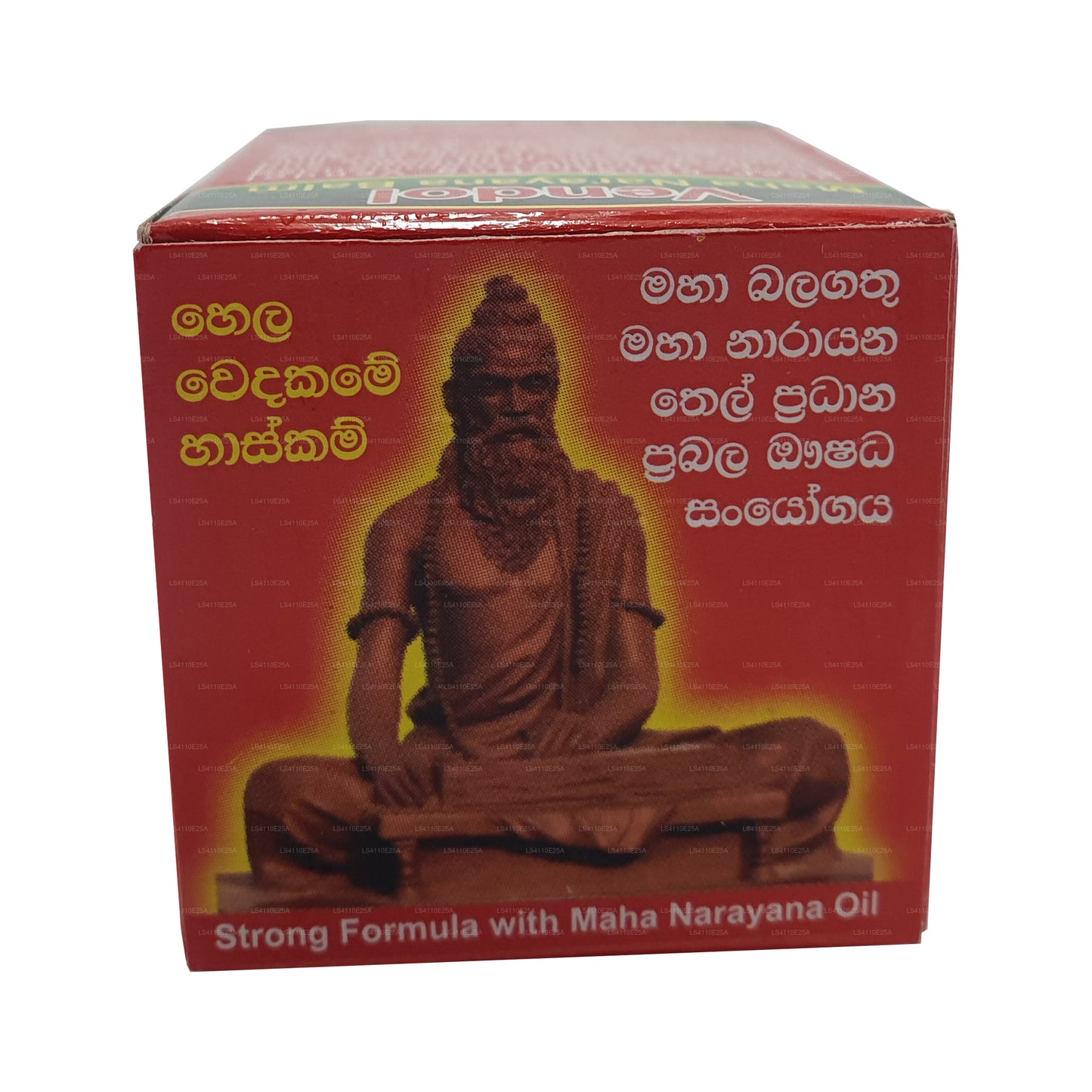 Vendol Maha Narayana palsam (5g)