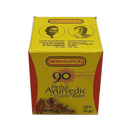 Siddhalepa Ayurveda taimne palsam