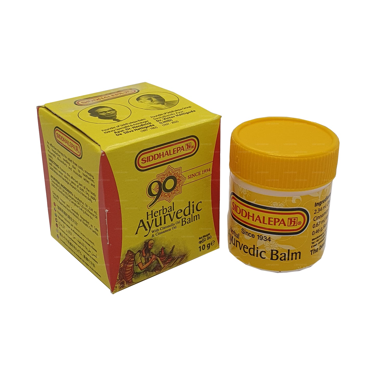 Siddhalepa Ayurveda taimne palsam