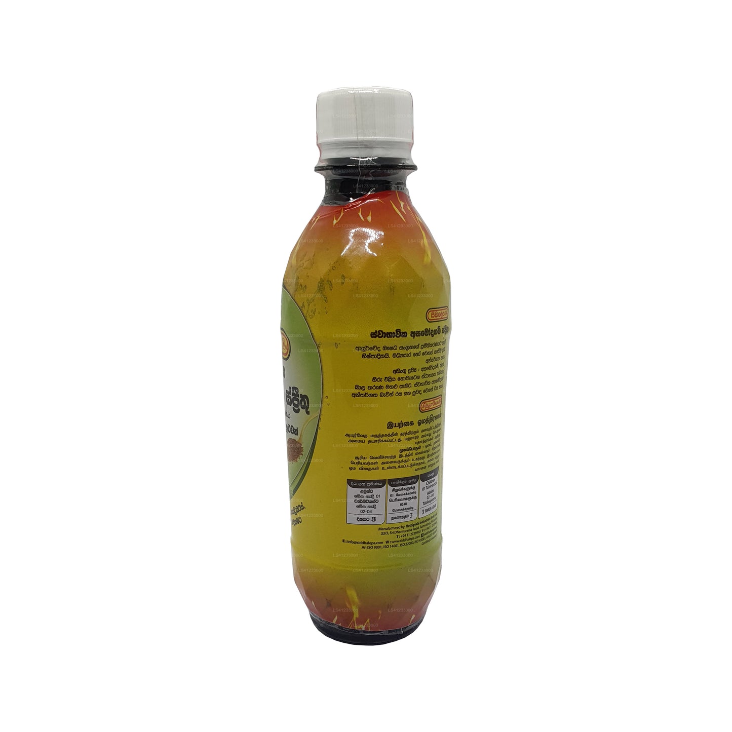 Siddhalepa looduslik asamodagam Spirit (385ml)