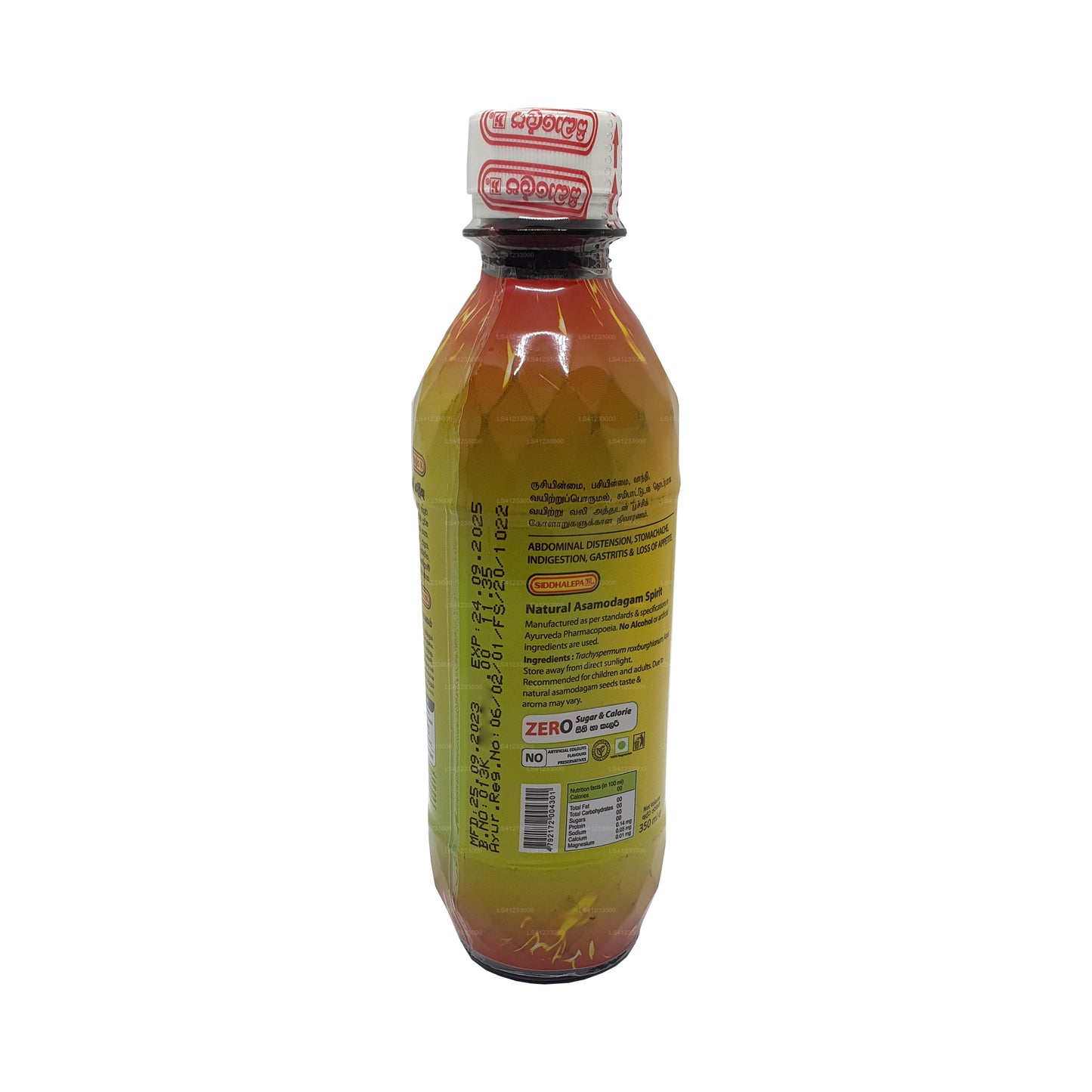 Siddhalepa looduslik asamodagam Spirit (385ml)