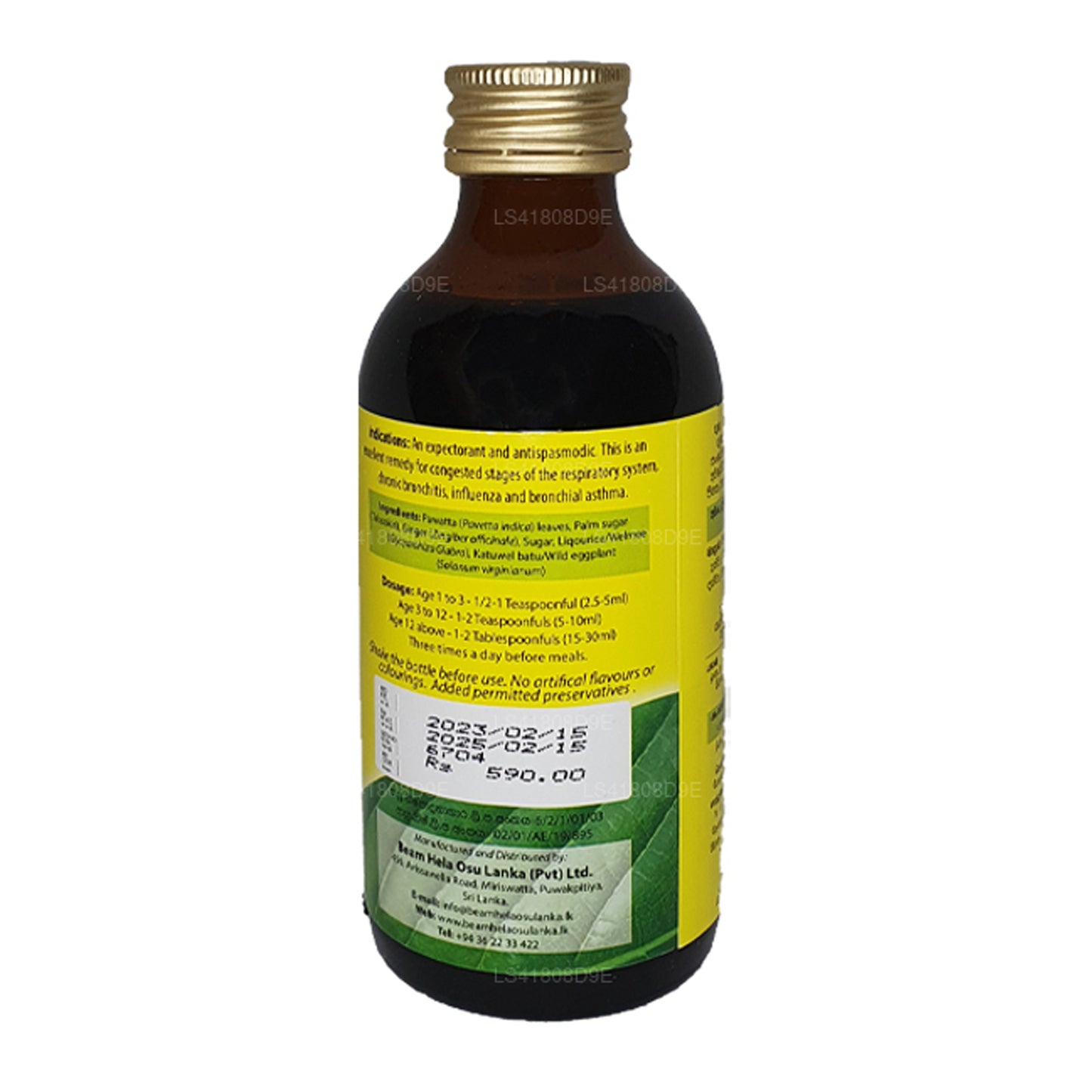 Beam Pawatta Talsookiri Siirup (100ml)