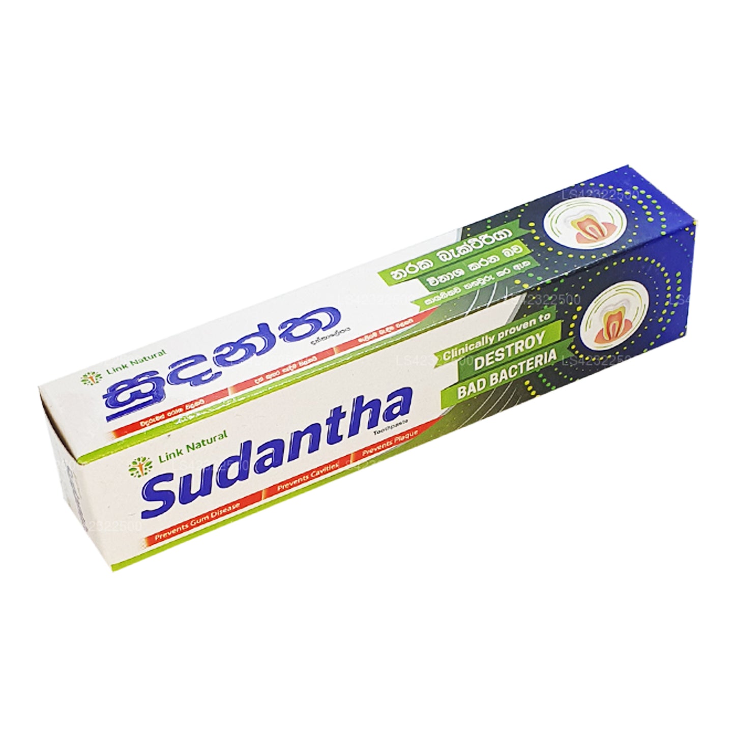 Link Sudantha taimne hambapasta