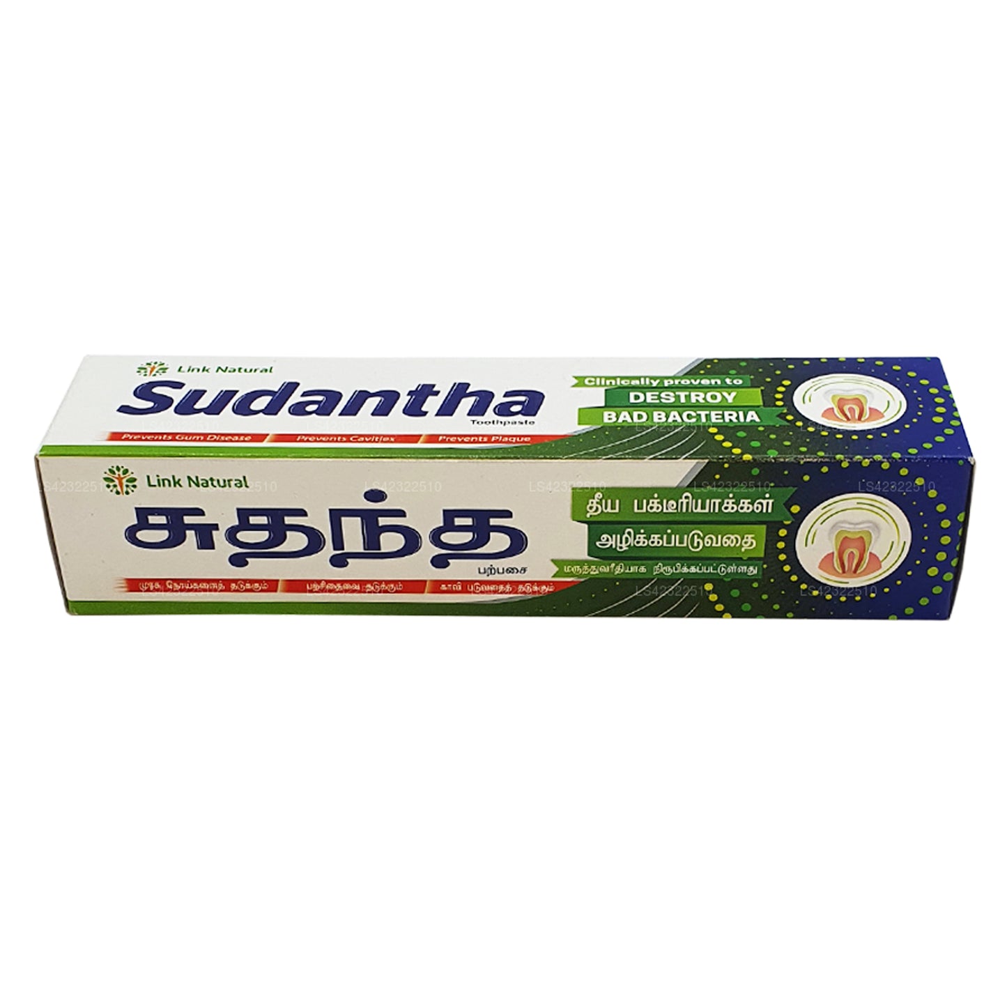 Link Sudantha taimne hambapasta