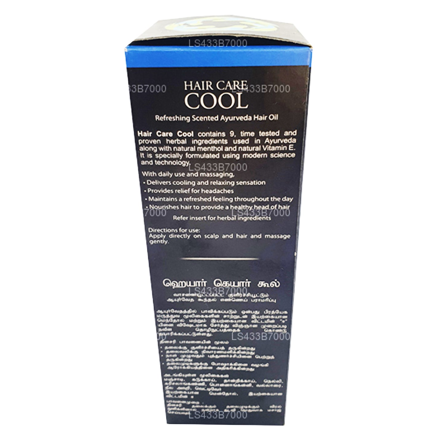 Link Looduslik Sheershappathi Juuksehooldus Cool (100ml)