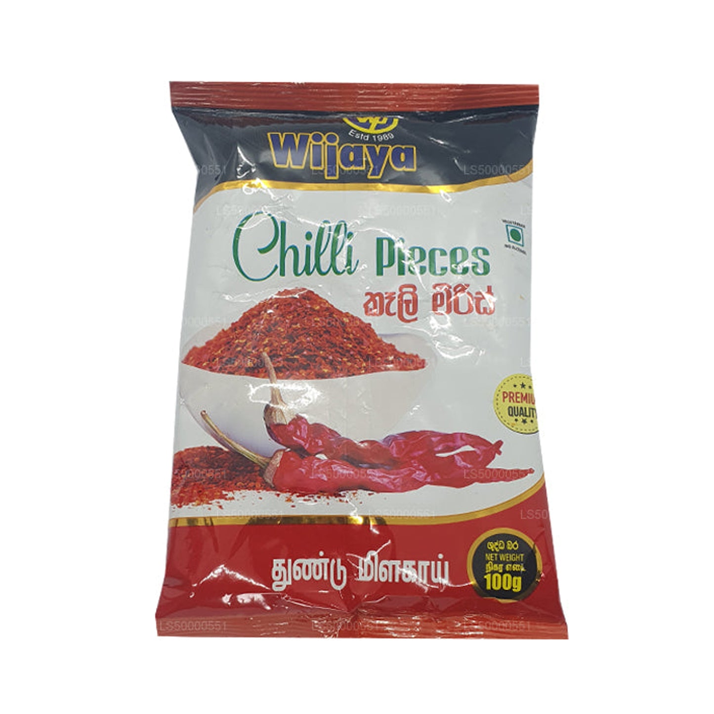 Wijaya Chilli Tükid (50g)