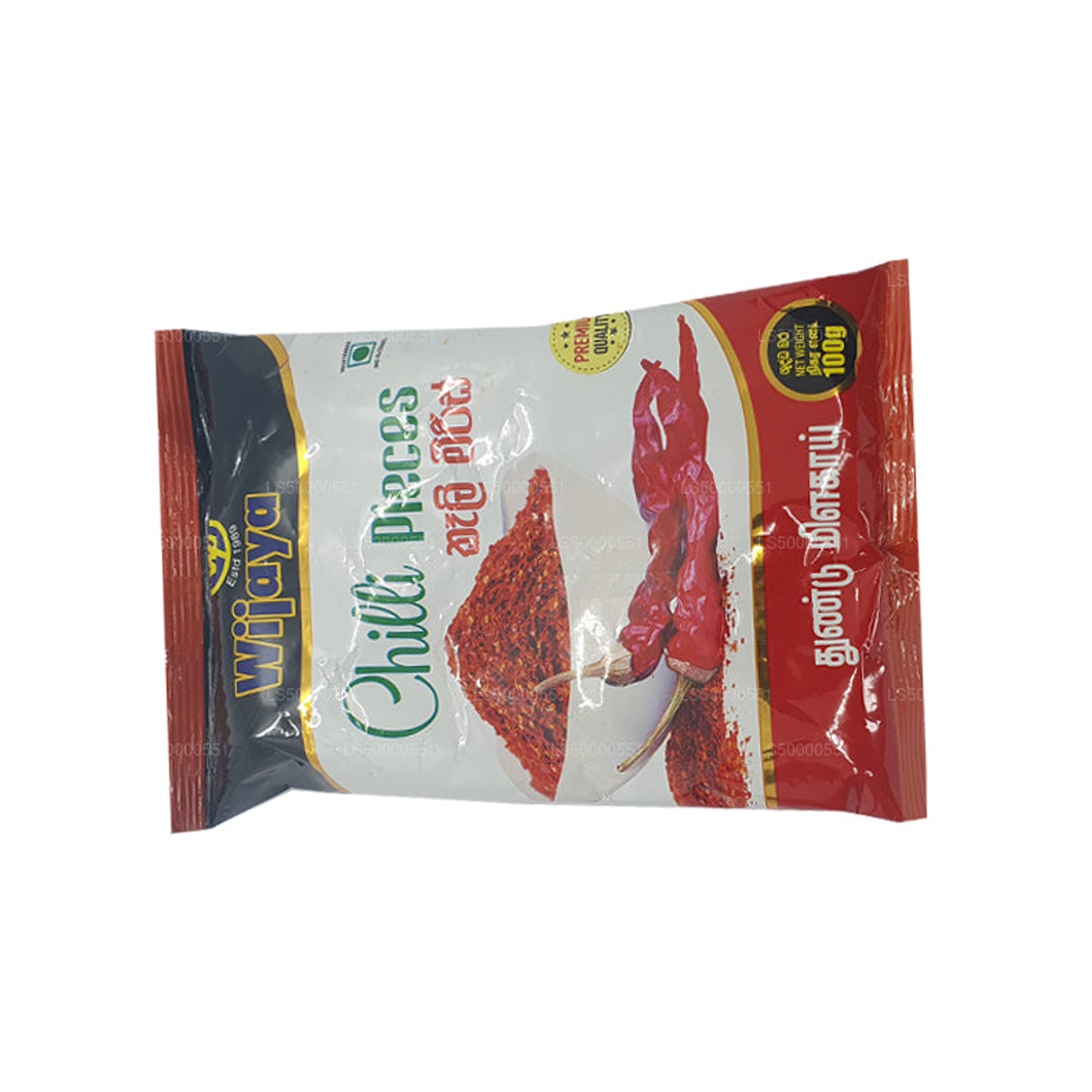 Wijaya Chilli Tükid (50g)