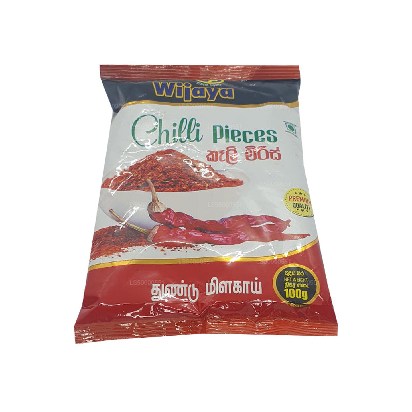 Wijaya Chilli Tükid (50g)