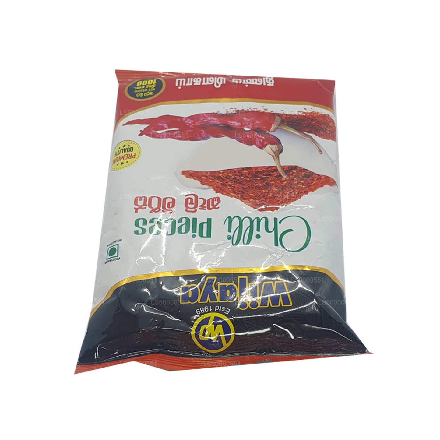 Wijaya Chilli Tükid (50g)