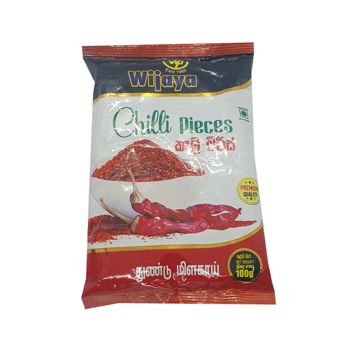 Wijaya Chilli Tükid (50g)