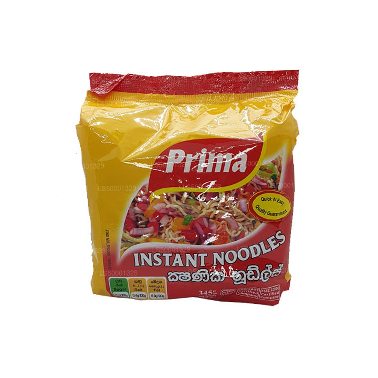 Prima Instant Nuudlid (345g)