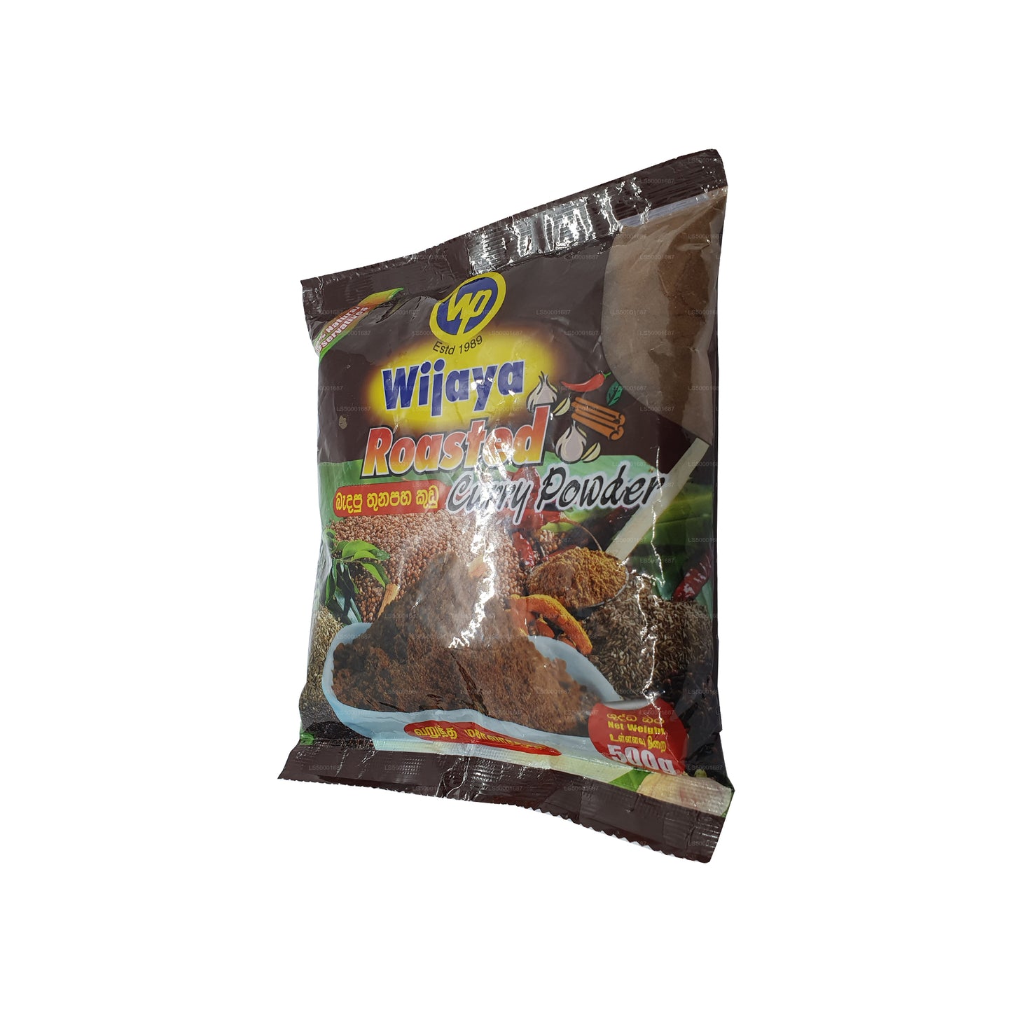 Wijaya röstitud karripulber (50g)