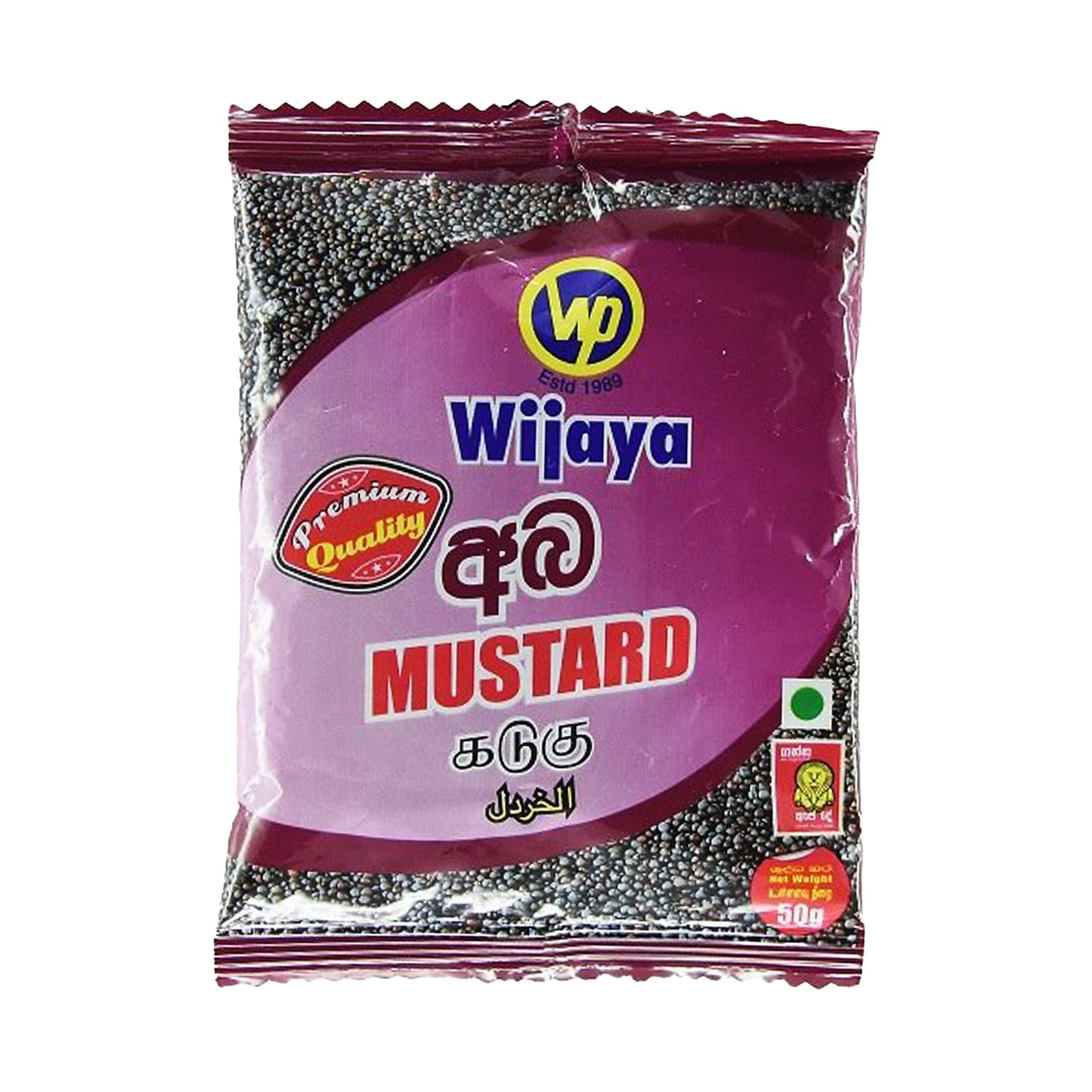 Wijaya sinepiseemned (50g)