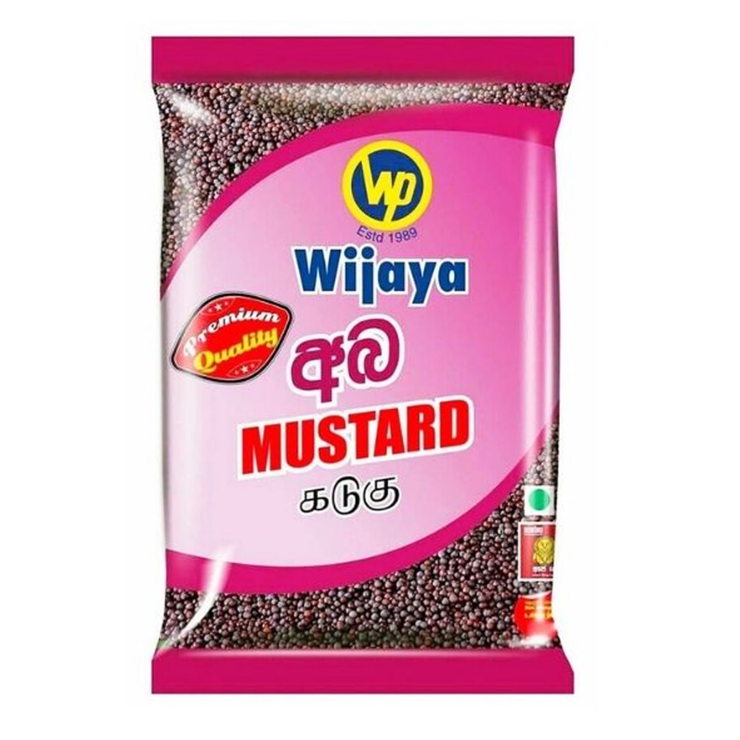 Wijaya sinepiseemned (100g)