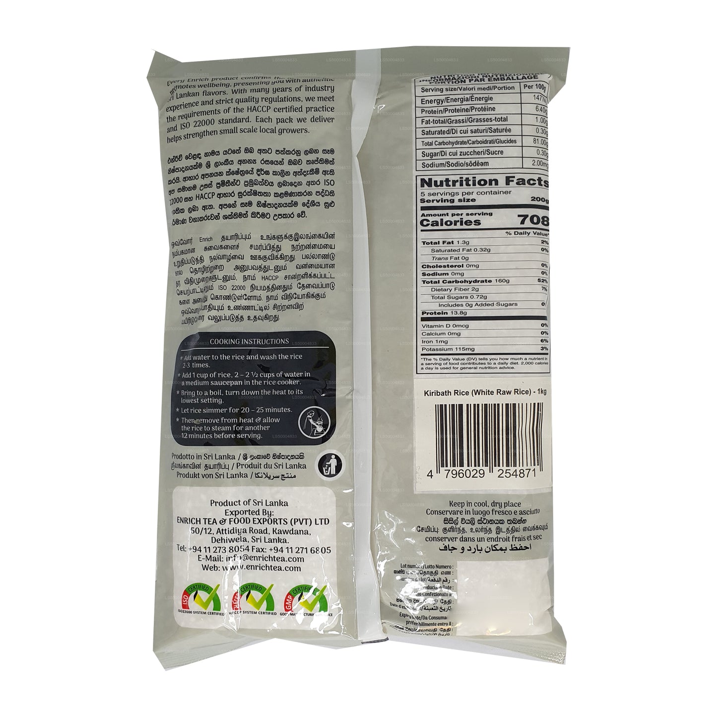 Enrich Kiribath (White Raw) Rice (1kg)