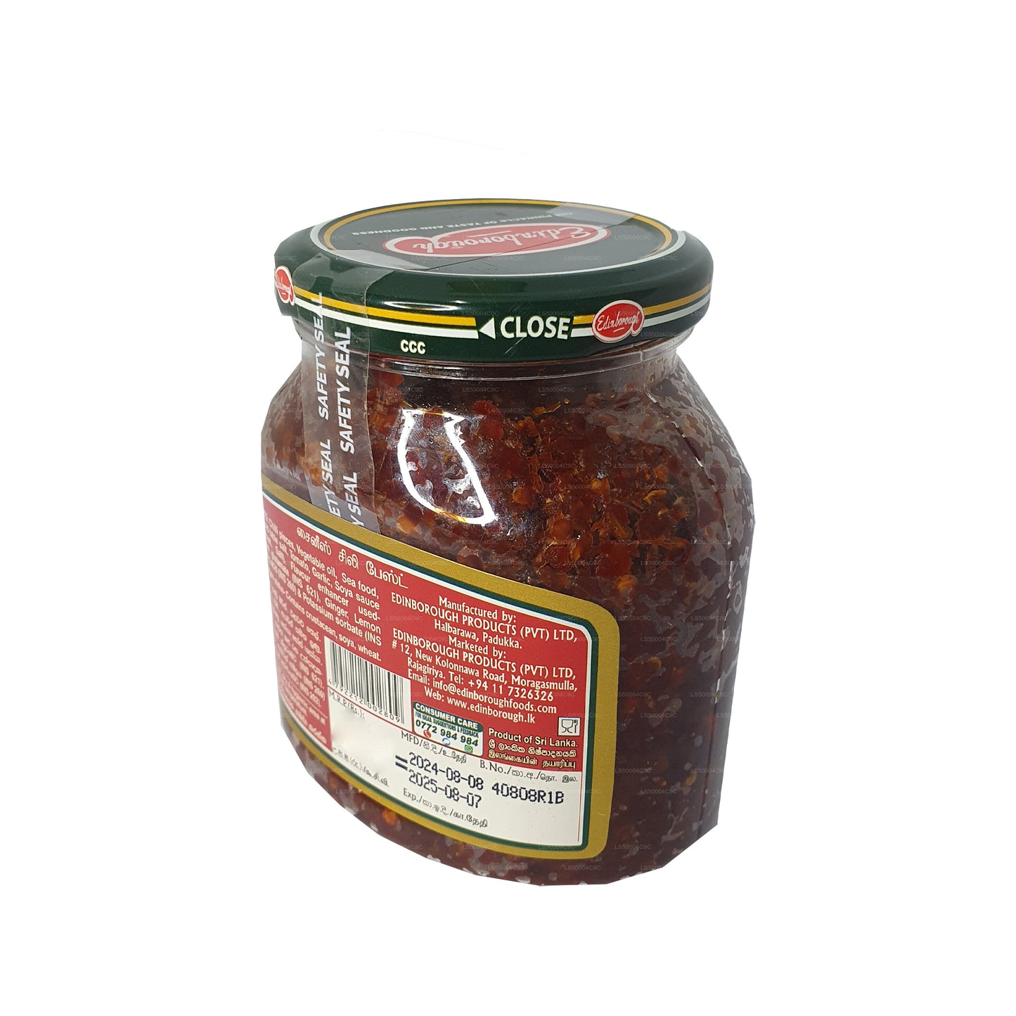 Edinborough Chilli pasta (325g)