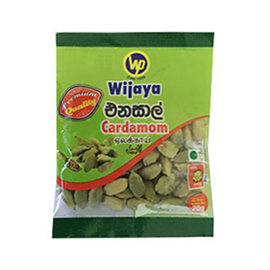 Wijaya kardemon (20g)