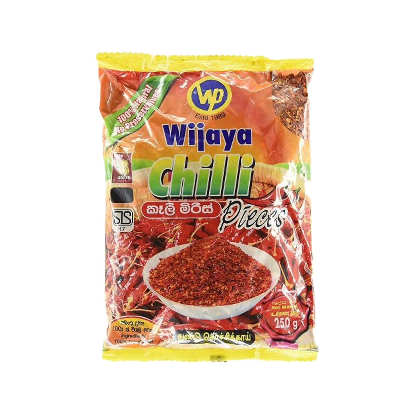 Wijaya Chilli Tükid (50g)