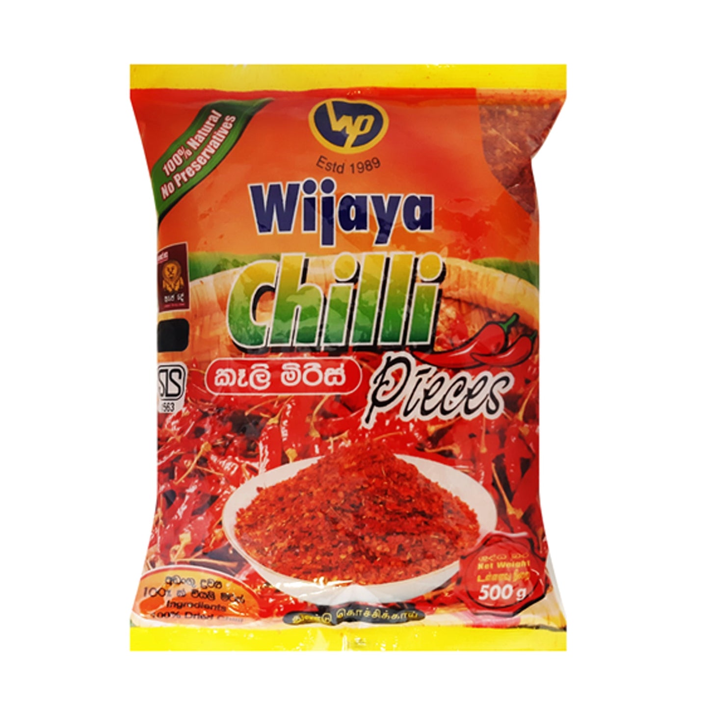 Wijaya Chilli Tükid (50g)