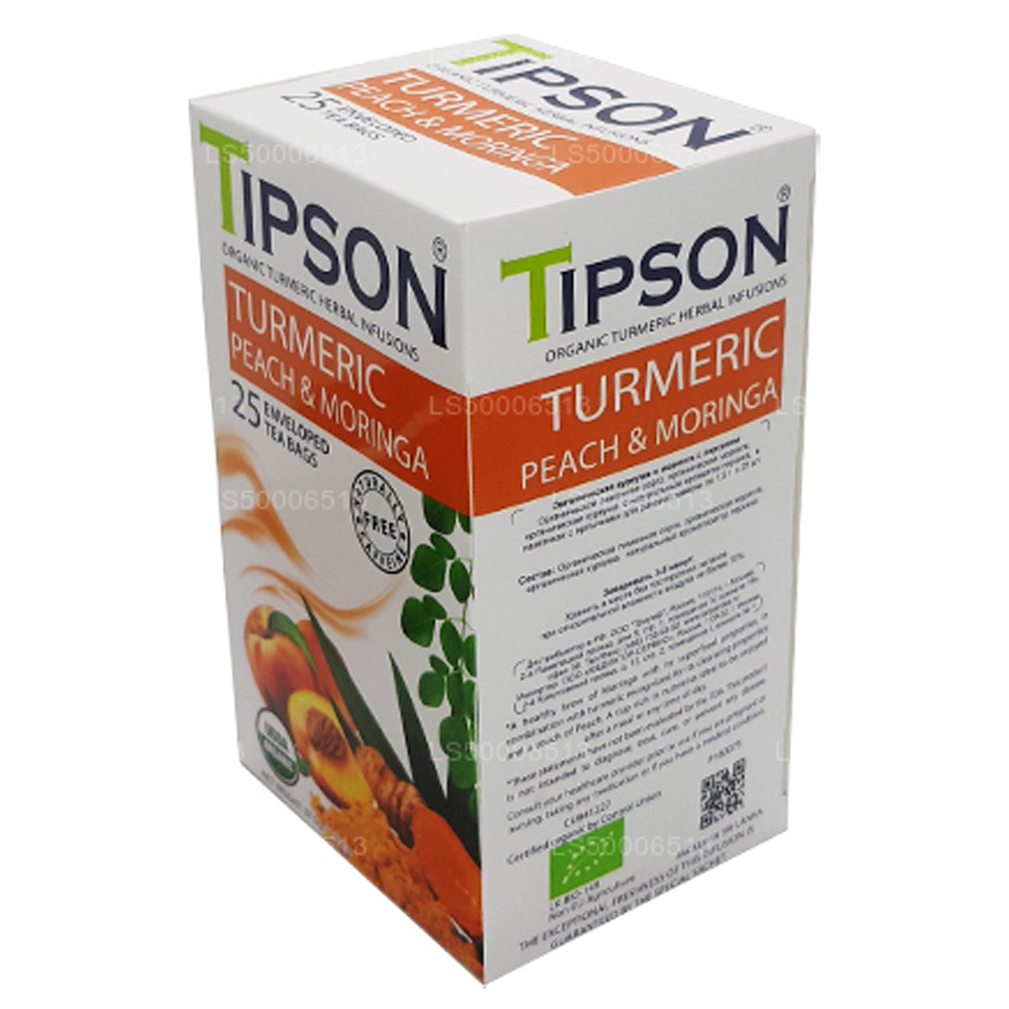 Tipson Tee Orgaaniline kurkum virsiku ja Moringa (37,5g)