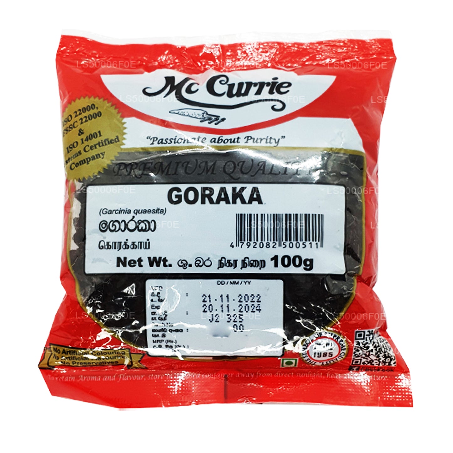 Mc Currie Goraka Terve (100g)