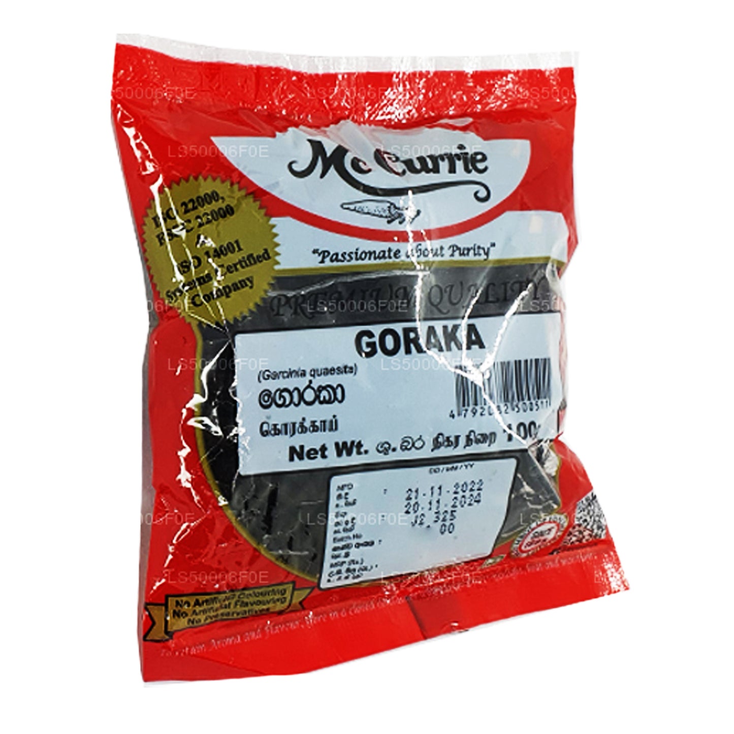 Mc Currie Goraka Terve (100g)