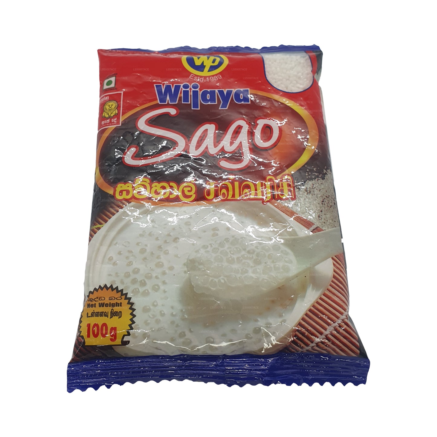 Wijaya Saago (100g)