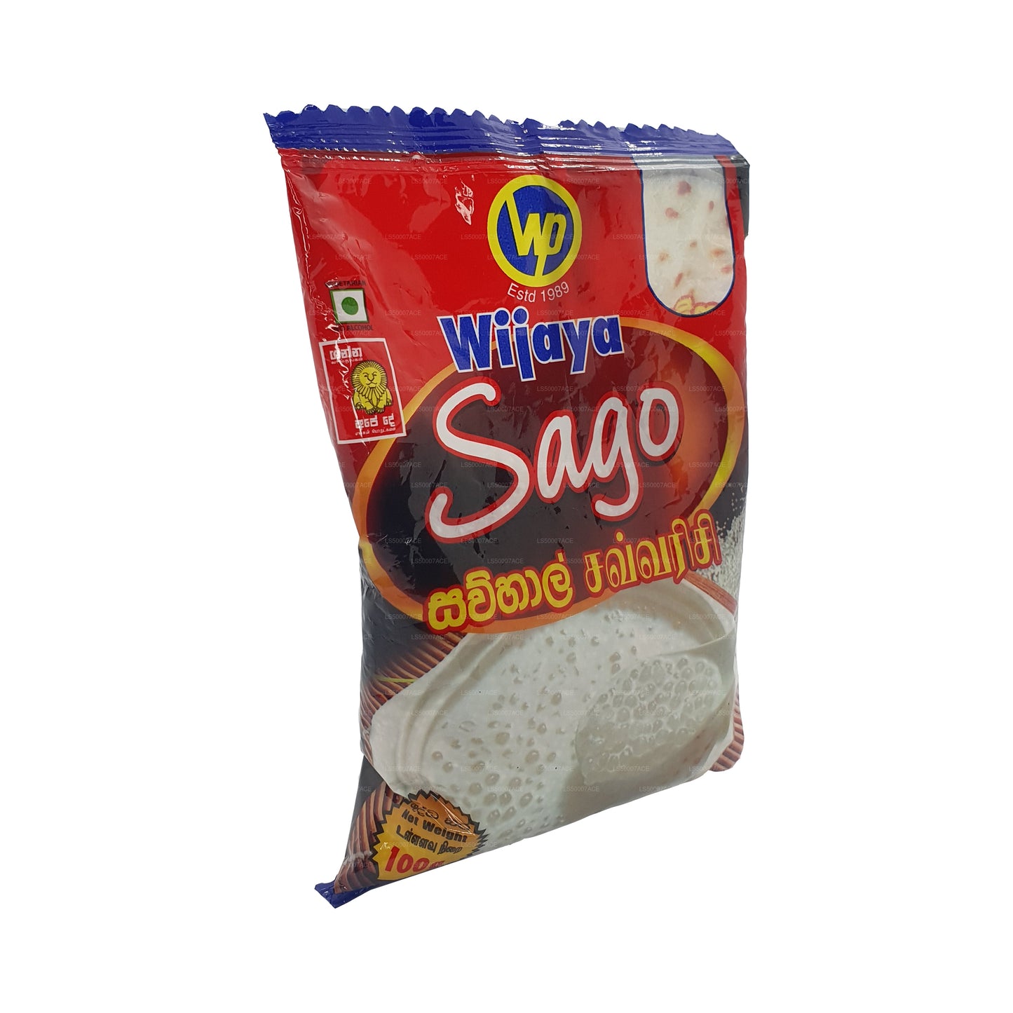 Wijaya Saago (100g)