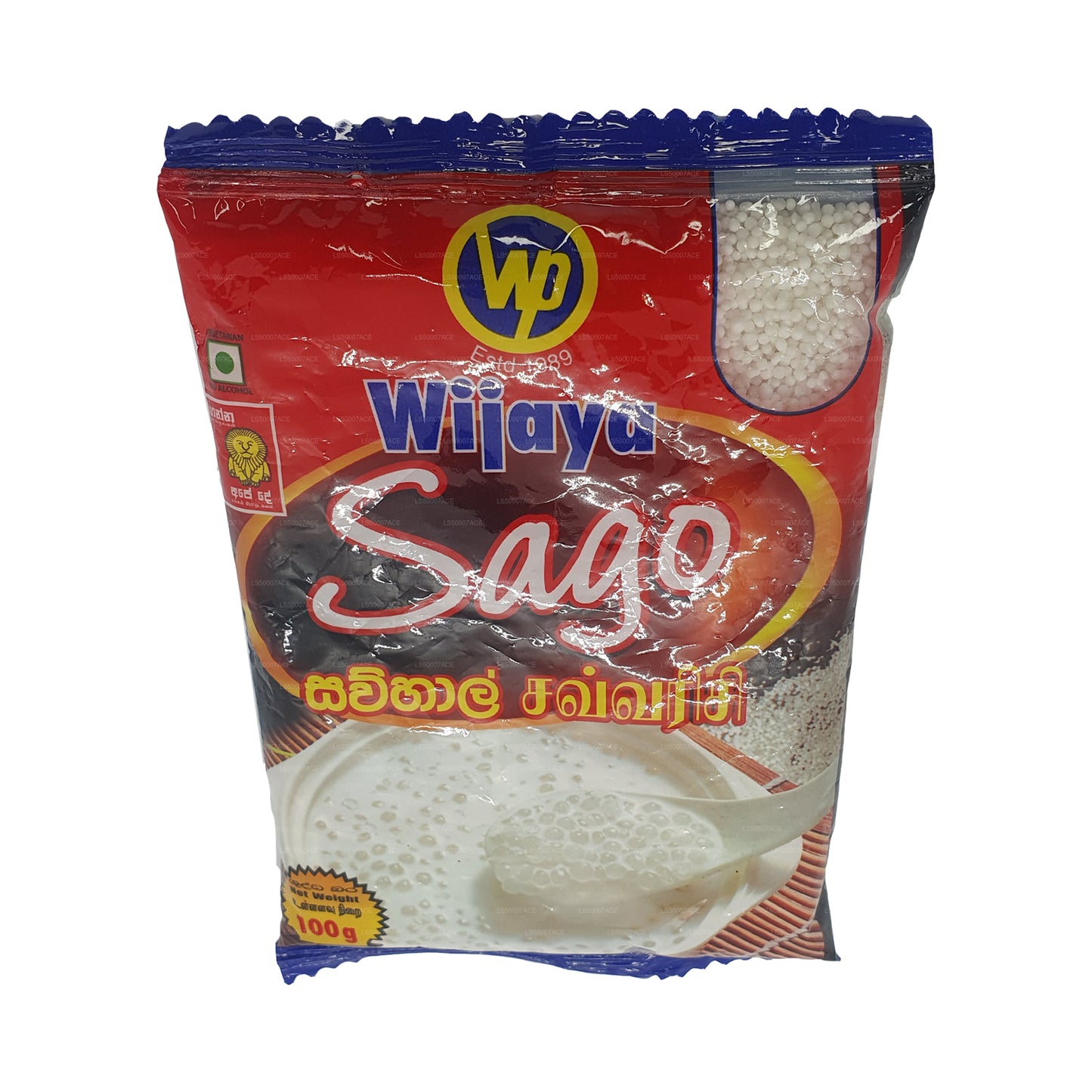 Wijaya Saago (100g)