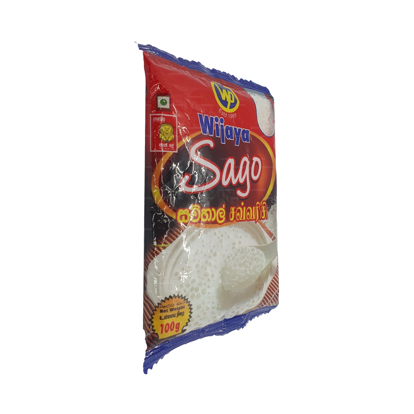 Wijaya Saago (100g)