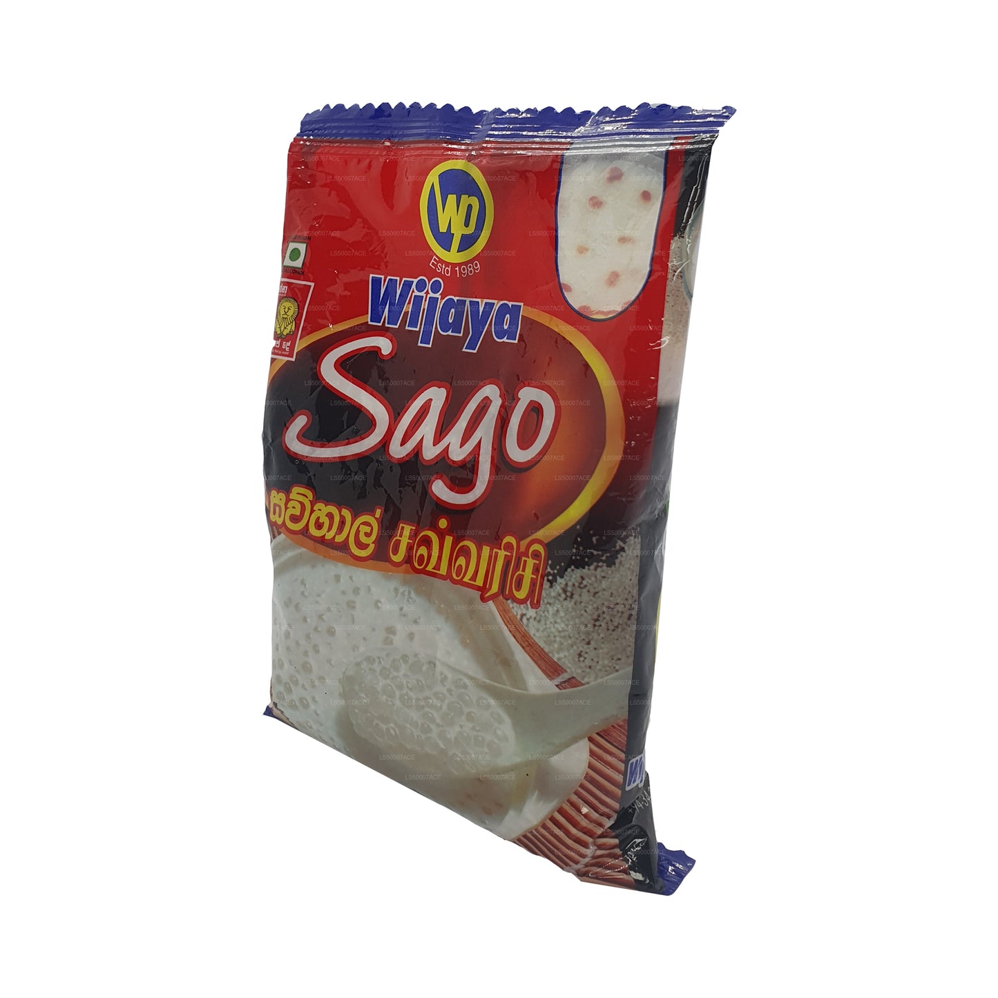 Wijaya Saago (100g)