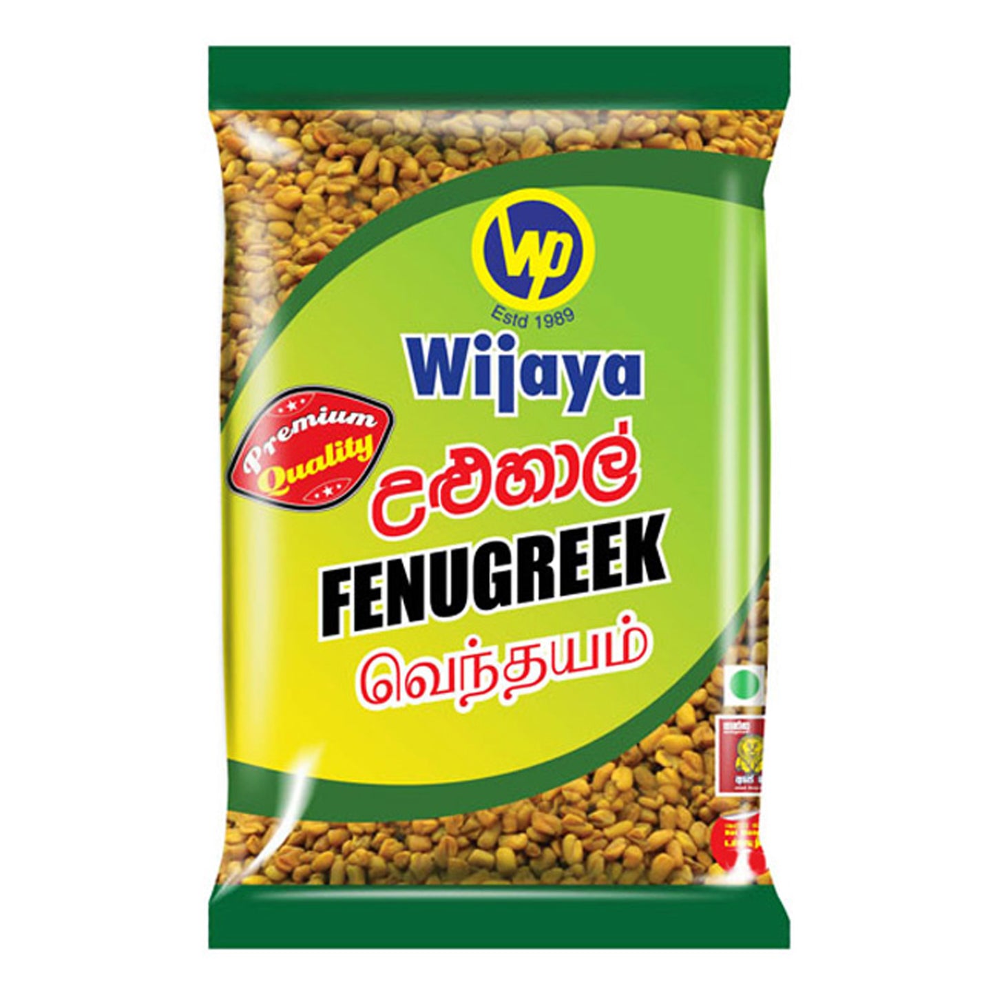 Wijaya Lambaläätse Seemned (50g)