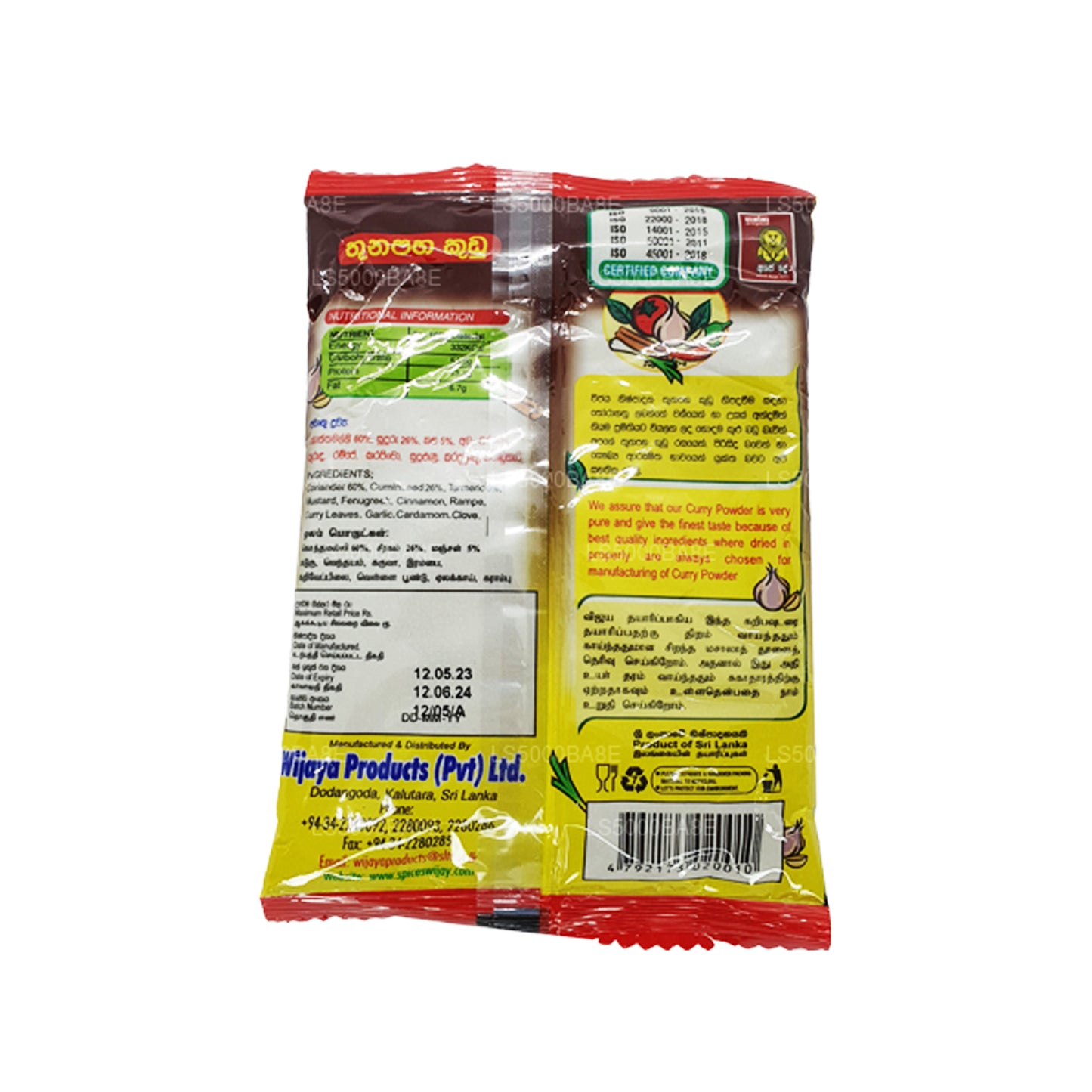 Wijaya karripulber (100g)