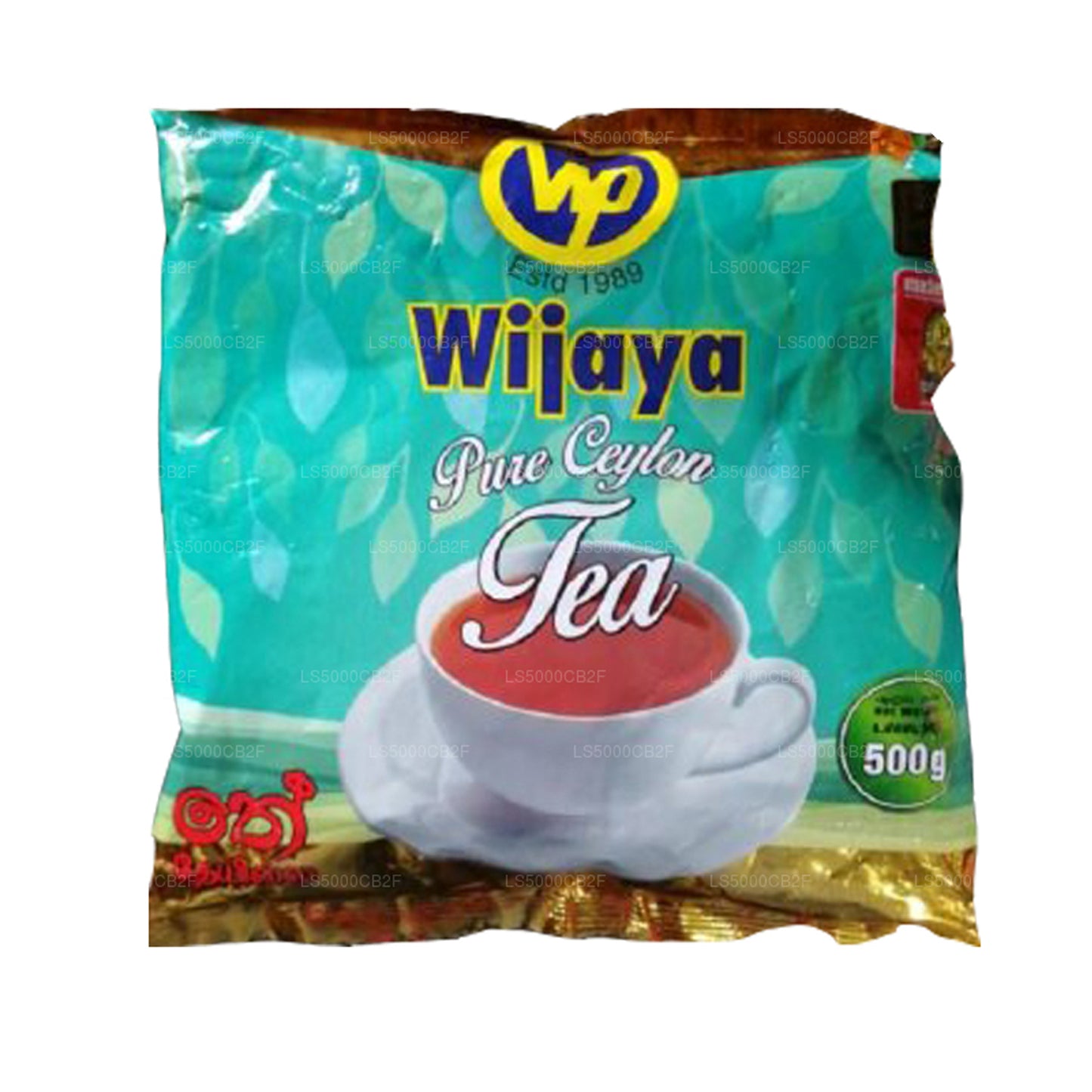 Wijaya tee (500g)