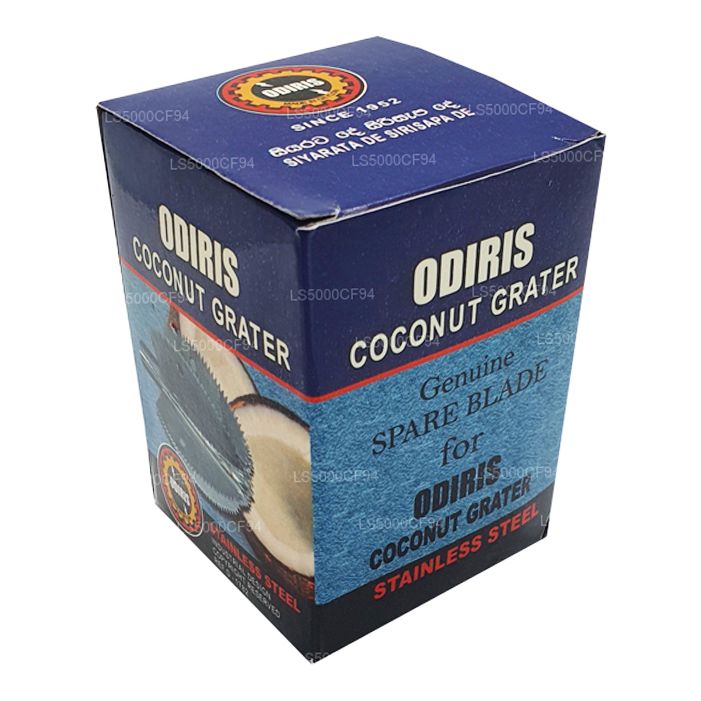Odiris Coconut kaabitsaga asendustera (6.5cm)