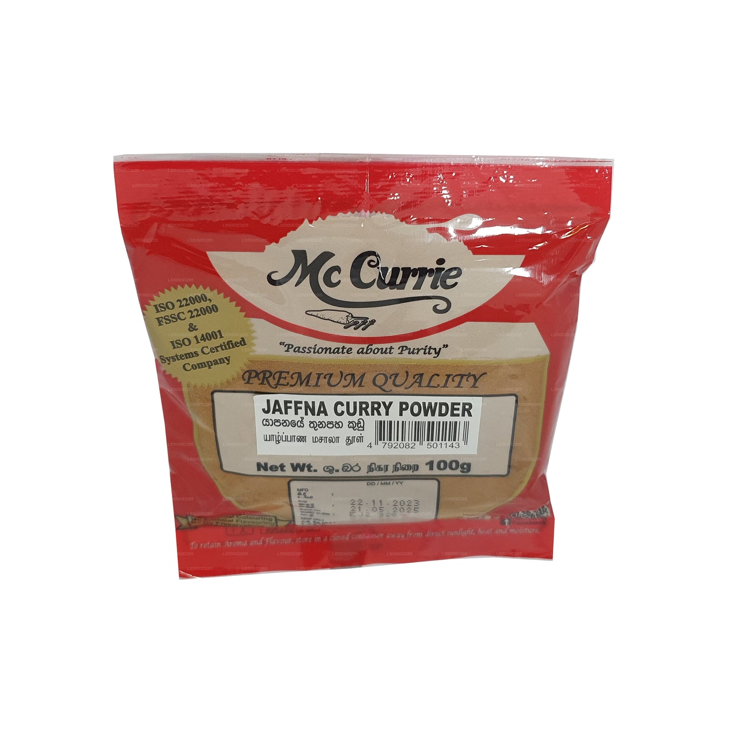 Mc Currie Jaffna karripulber (100g)