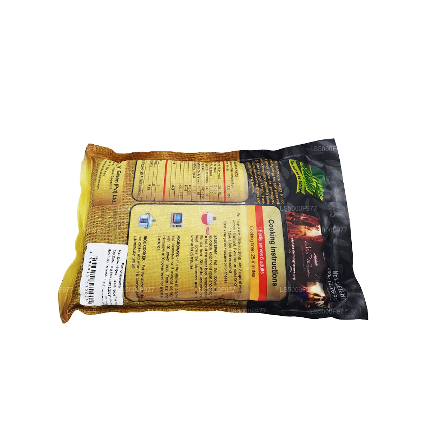 Akshata Pachchaperumal Riis (800g)