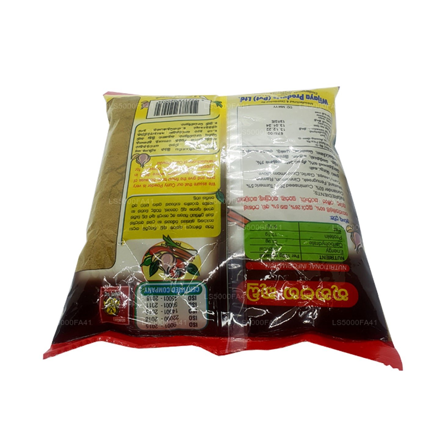 Wijaya liha karripulber (250g)