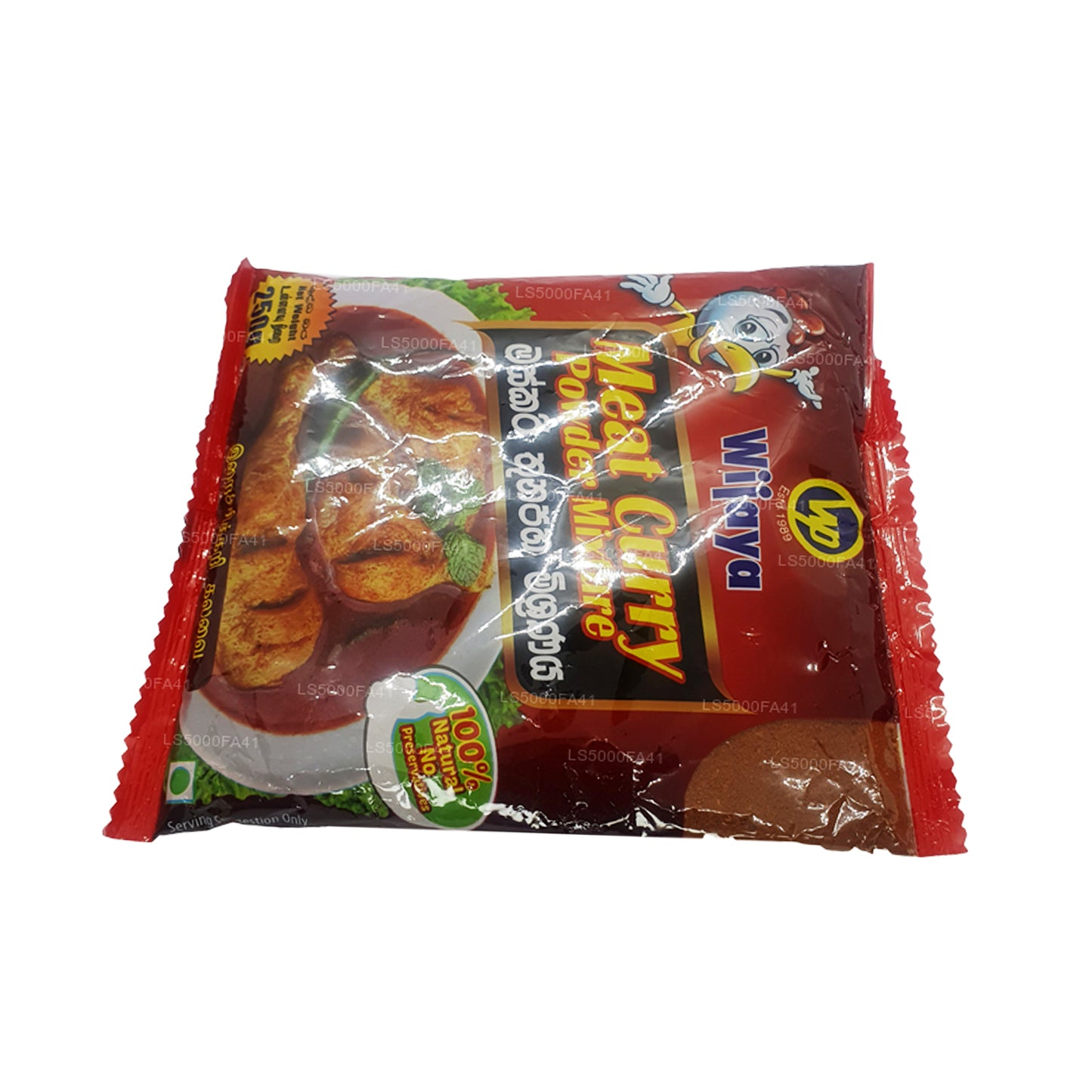 Wijaya liha karripulber (250g)