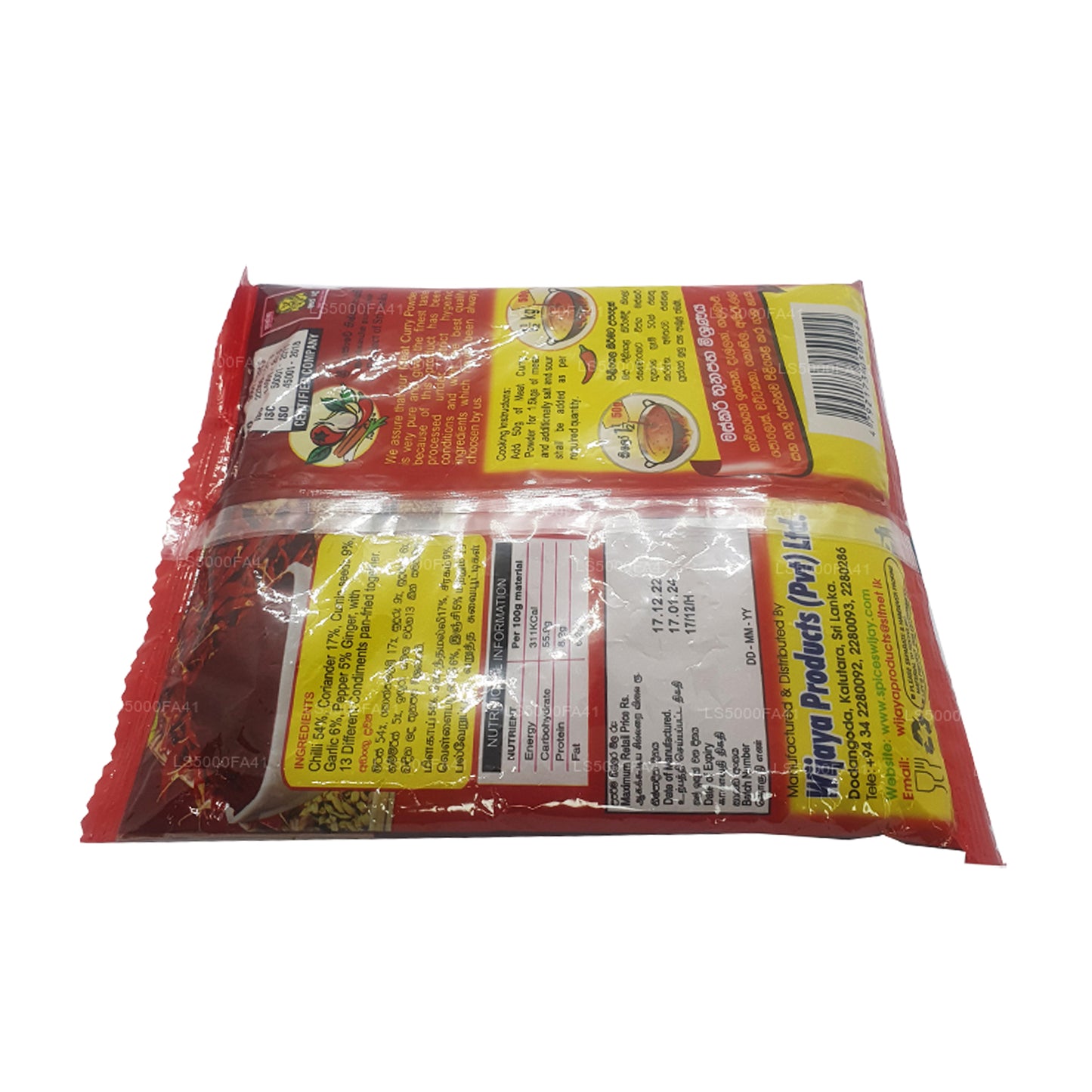 Wijaya liha karripulber (250g)