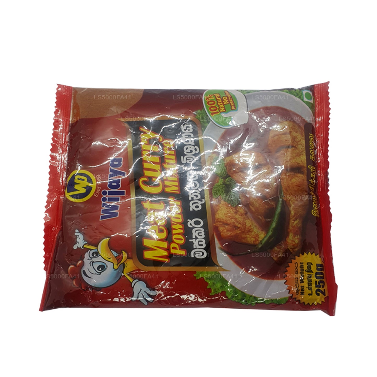 Wijaya liha karripulber (250g)