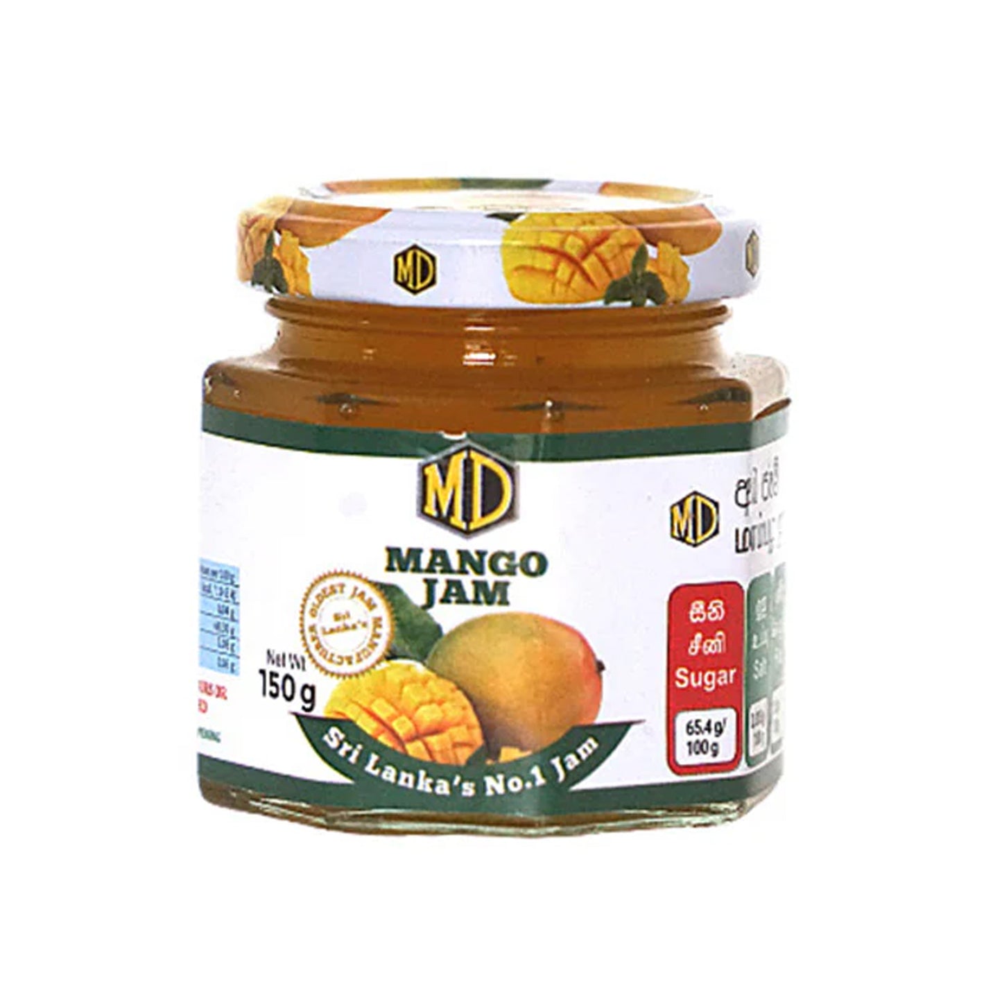 MD Mango Jam (100g)