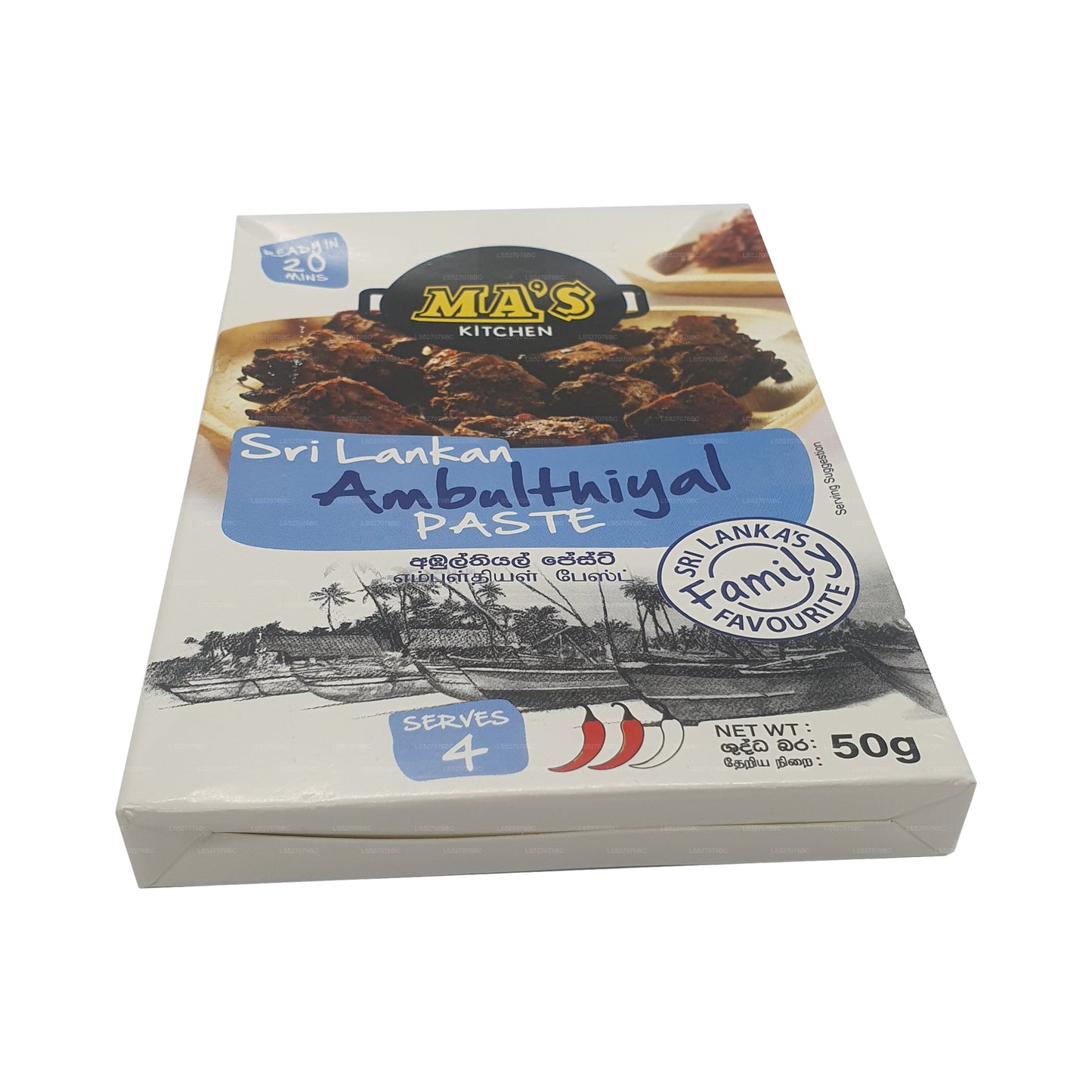 MA köök kala ambulatoorne pasta (50g)
