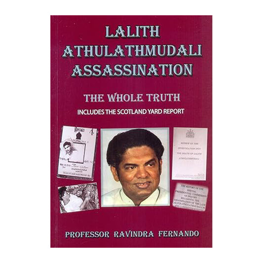 Lalith Athulathmudali mõrv