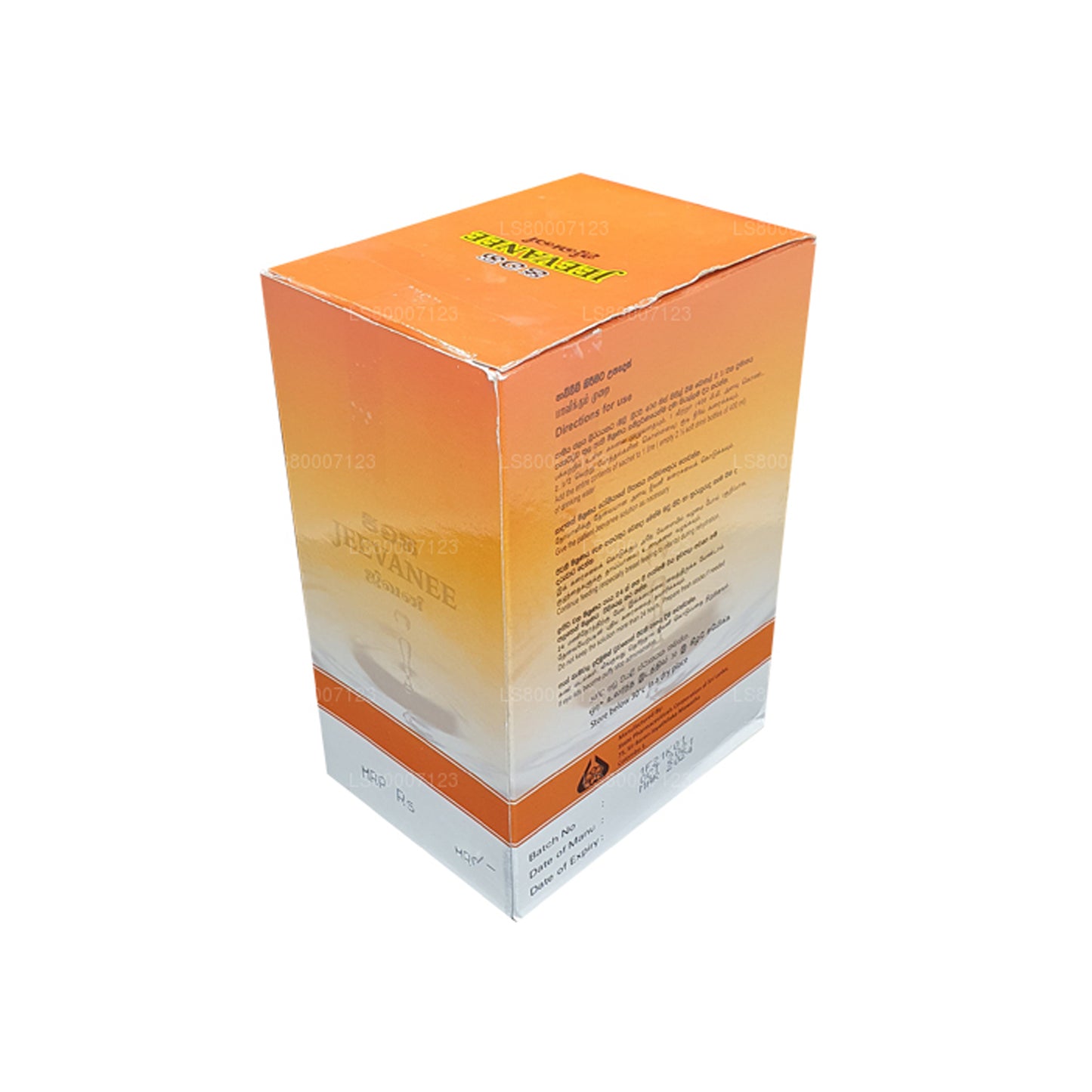 Jeevanee apelsinimaitselised suukaudsed rehüdratsioonsoolad (25 kotikest)