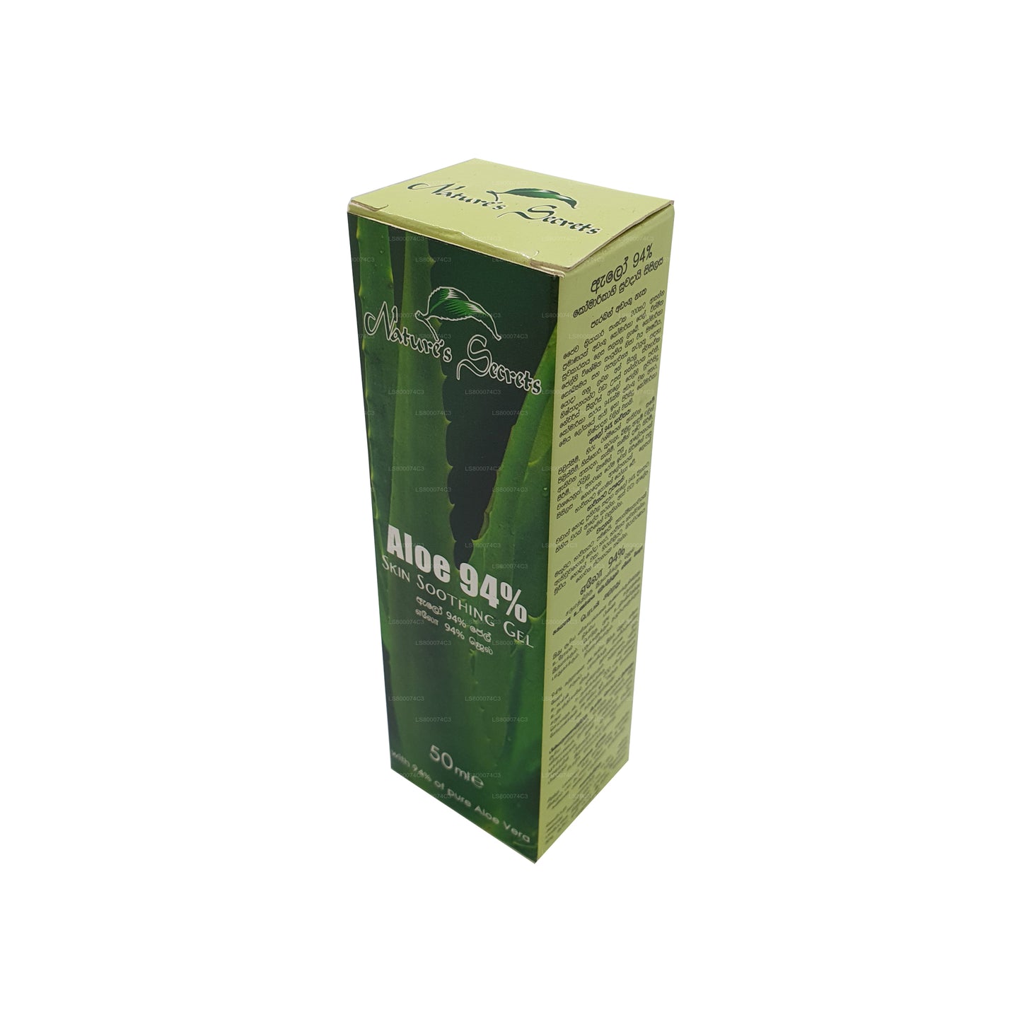 Nature`s Secrets Aloe 94% nahka siluv geel (50ml)